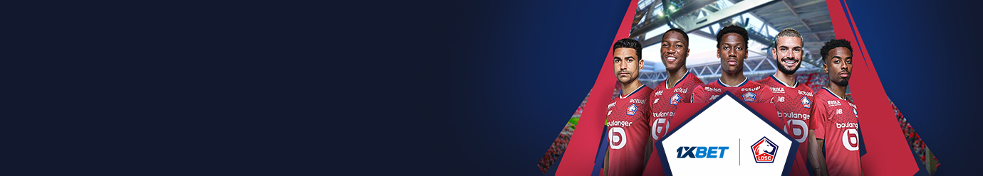 Le LOSC Lille avec 1xBet